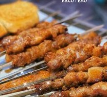 Lamb Skewers