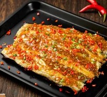 Grilled Eggplant
