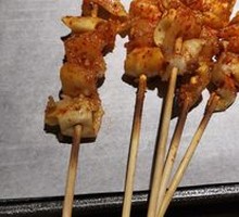 Chicken Cartilage