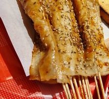 Soy Sauce Tofu Skin
