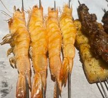 Grilled