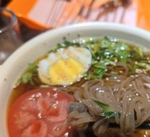 Cold Noodles