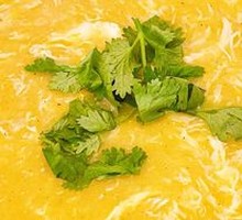 Spicy Chicken Soup