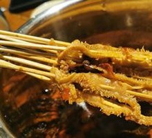 Tripe Hot Pot