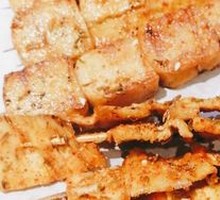 Fish tofu