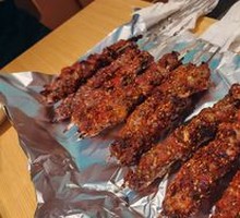 Beef Kidney