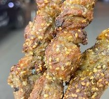 Goat tendon