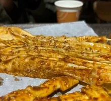 Tofu Skin