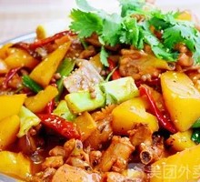 Big Plate Chicken