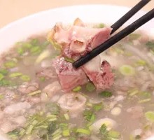 Offal Soup