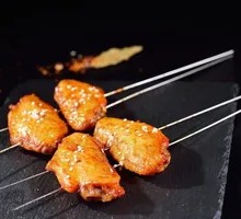 Crispy Chicken Wings
