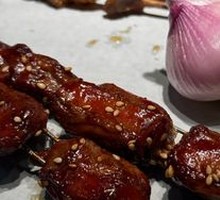 Grilled Pork Rind