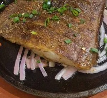 Sizzling Fish Head