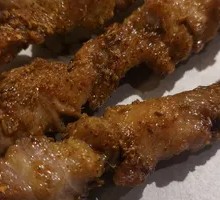 Goat tendon