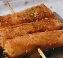Stuffed Tofu Roll