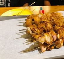 Beef Tendon