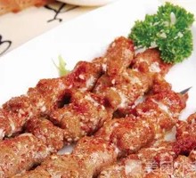 Lamb Skewers