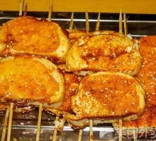 Steamed bun slices
