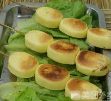 Cream Bun