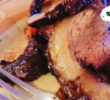 Beef Triangle Cut
