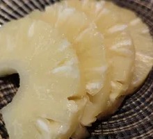 Pineapple