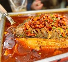 Fresh Jiangtu Fish