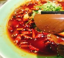 Premium Maoxuewang