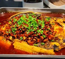 Spicy Grilled Fish