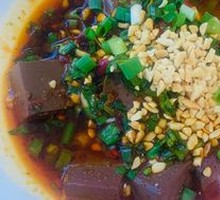 Duck Blood Dish