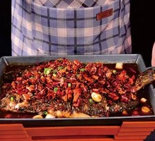Spicy Grilled Fish