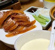 Creamy Milk Yogurt