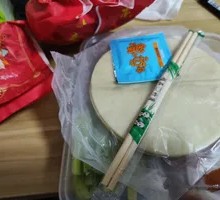 Lotus Leaf Pancake