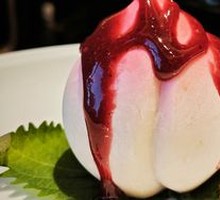 Blueberry Yam