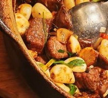 Sashimi Beef Cubes