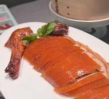 Crispy Roast Duck