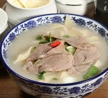 Lamb Noodle Stew