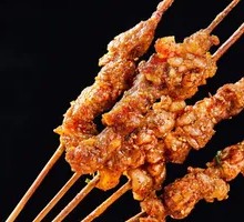 Pork Cartilage