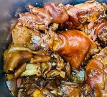 Pig's trotter