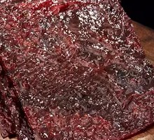 Sliced Grilled Beef