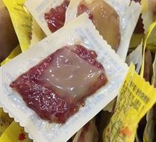 Cheese Grilled Pork