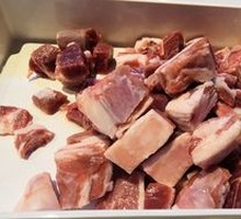 Hand-Cut Lamb Belly