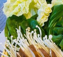 Vegetable Platter