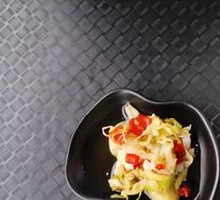 Pickled Vegetables