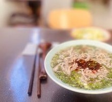Zunyi羊肚粉