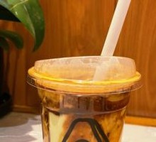 Avocado Coffee