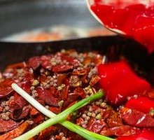 Sichuan Fresh Duck Blood