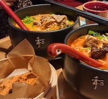 Herb Tomato Beef Noodles