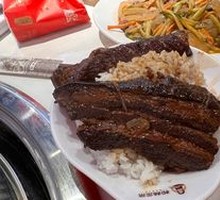Braised Pork