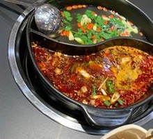 Grassland Tripe