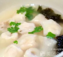 Handmade Dumplings